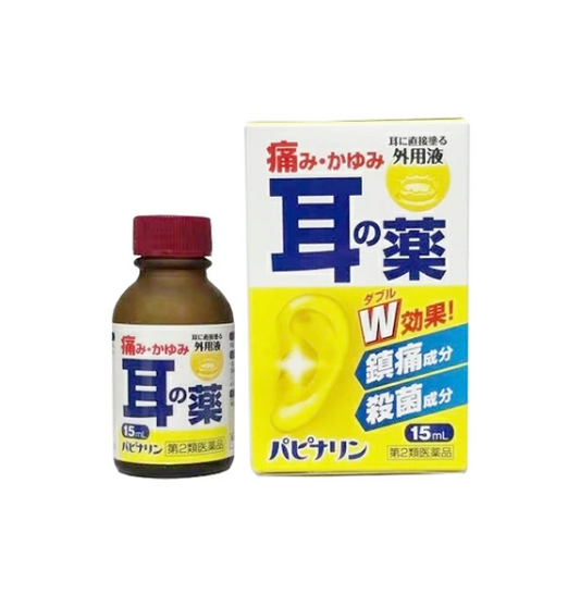 파피날린 15mL