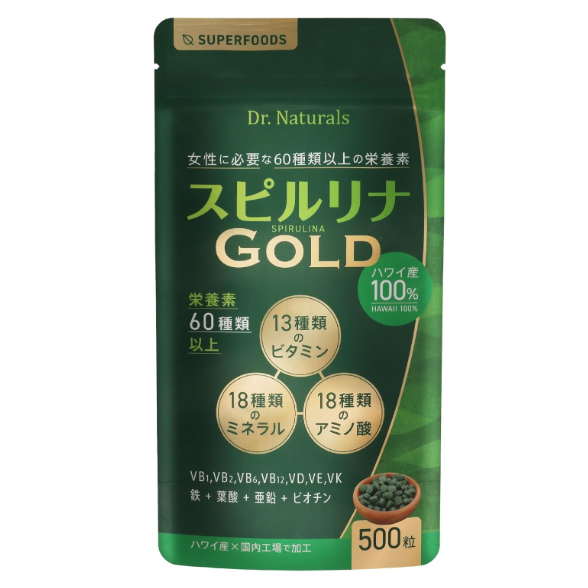 스피루리나 골드 500립
