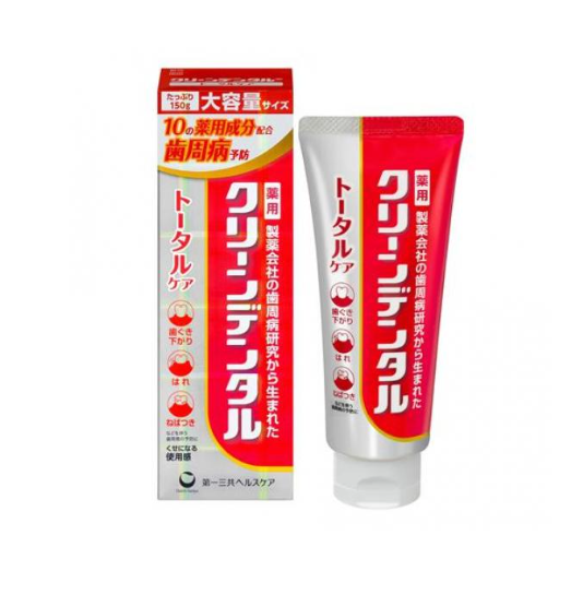 클린 덴탈 토탈 케어