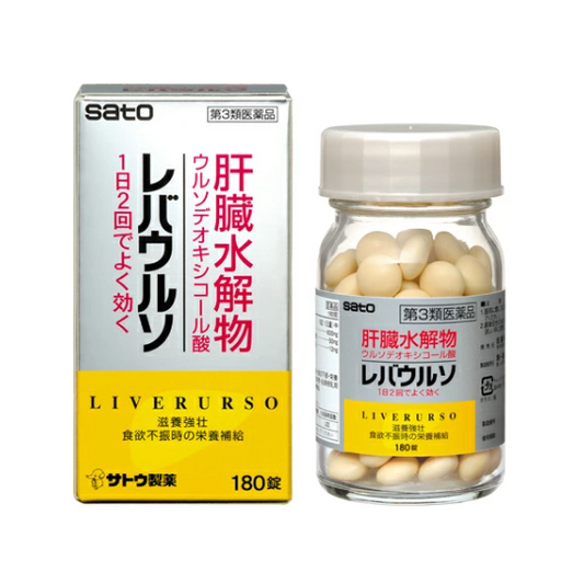 레바우르소 180정