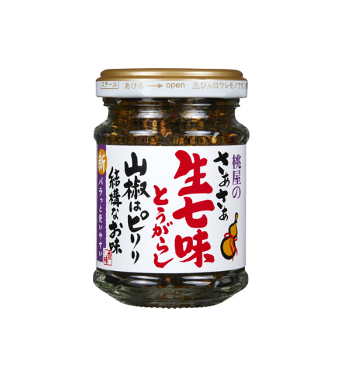 모모야 고추 산초 55g
