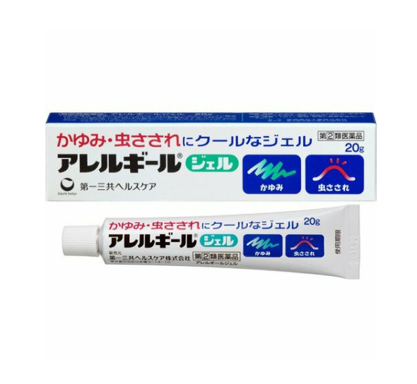 알레르기 젤 20g