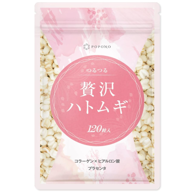 POPONO 호화 하토무기 120정