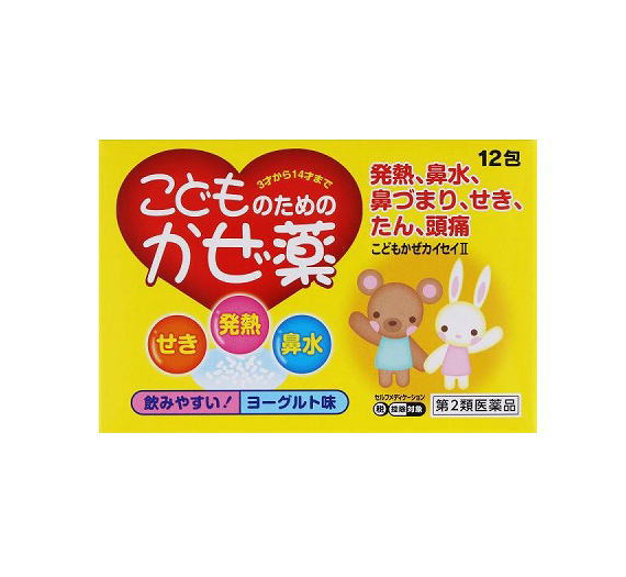 아이 감기 카이세이 II 12포