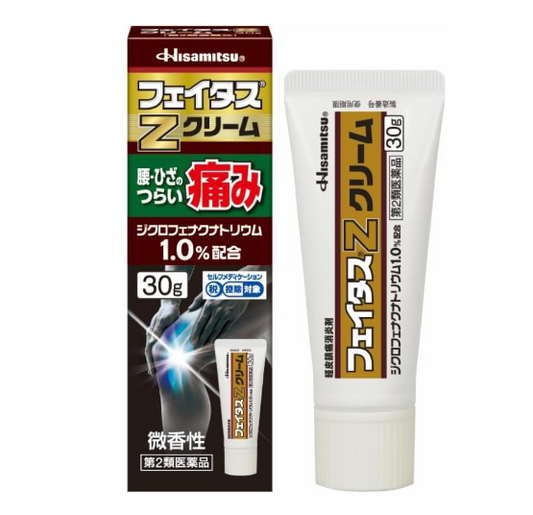 파스 타임 ZX 크림 30g – 재팬스토어 - 일본약, 의약품 전문 직구 쇼핑몰