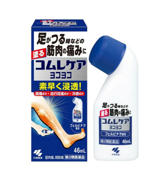 콤레케어 요코요코 46mL