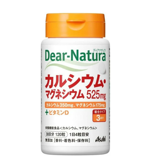 디아나츄라 칼슘 마그네슘 120정