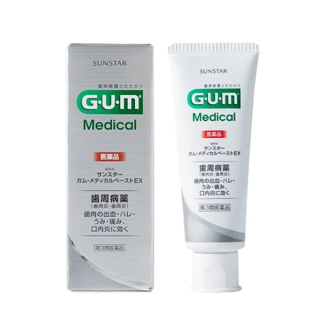 선스터 GUM 메디컬 페이스트 EX 65g