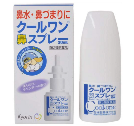 쿨원 코 스프레이 30mL