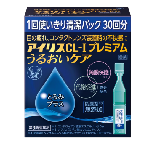 아이리스 CL I 프리미엄 인공눈물 개별포장 0.4ml 30입