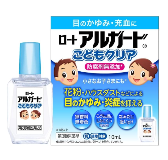 로토 알가드 어린이 클리어 10mL