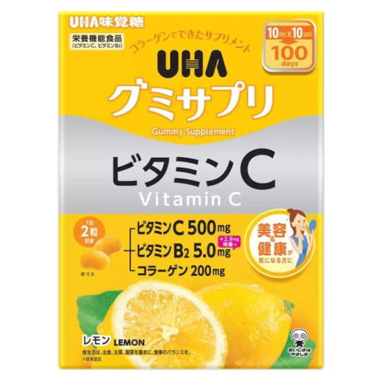 UHA 미각당 구미 사프리 비타민 C B2 200알