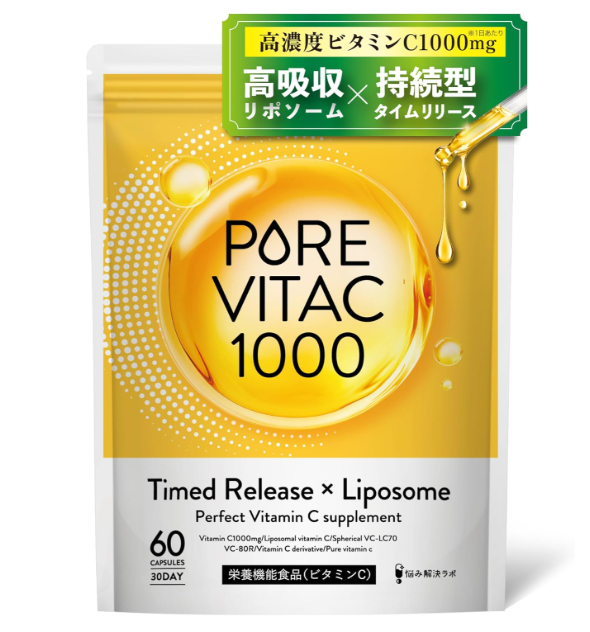 퓨어 비타 C 고농도 비타민 C 사프리 1,000mg 60캡슐