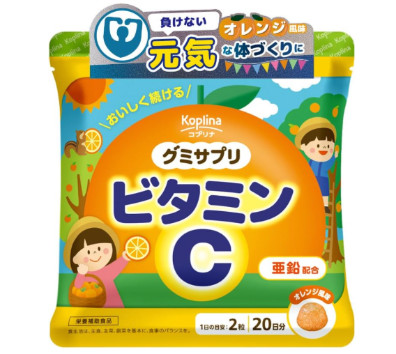 구미 사프리 비타민 C