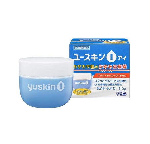 유스킨 I