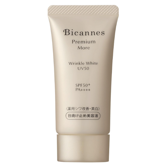 비칸느 링클 화이트 UV50 25g  선크림