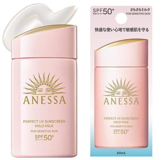 아네사 퍼펙트 UV 마일드 밀크 NA 60mL