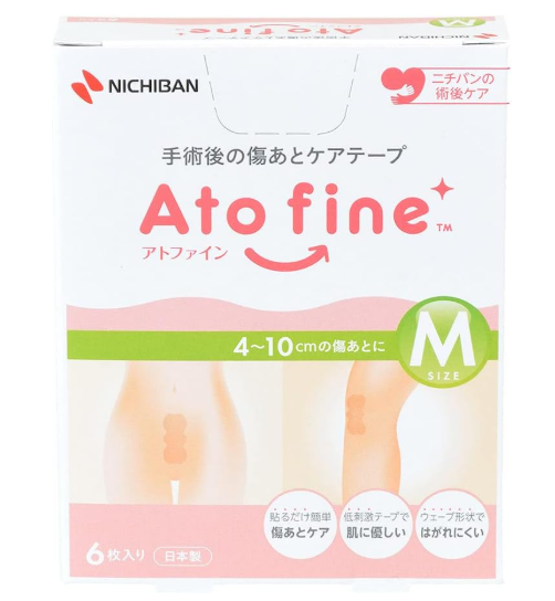 니치반 아토 파인