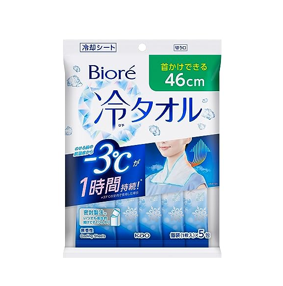 비올레 냉타올 3개 세트