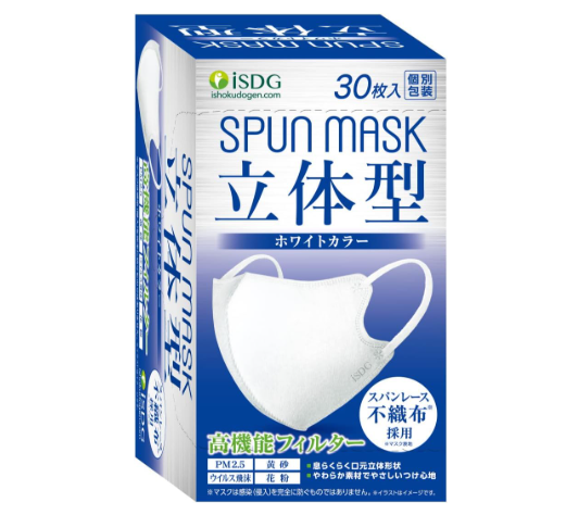 iSDG 입체형 스펀 레이스 부직포 마스크