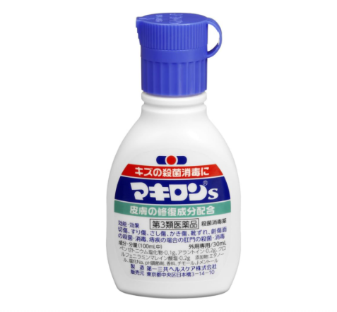 마키론 s