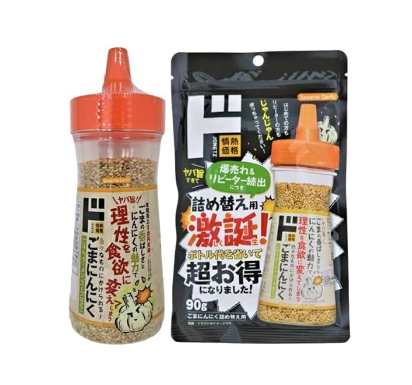 돈키호테 고마닌니쿠 참깨 마늘 만능 조미료 세트 본품100g 리필90g