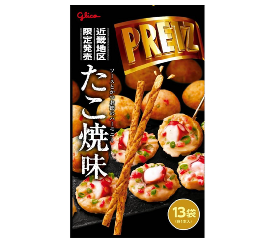 자이언트 플리츠 타코야키맛