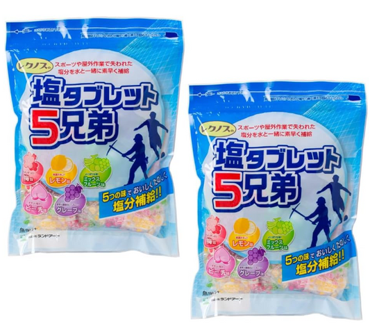 랜드 아트 소금 캔디 530g×2