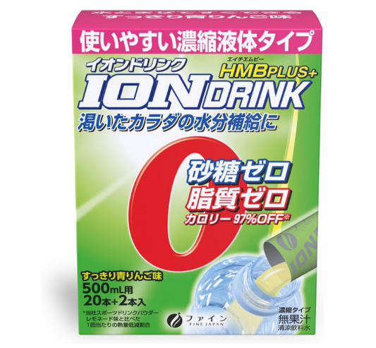 파인 스포츠 이온 음료 HMB 플러스 블루 사과 맛 22포