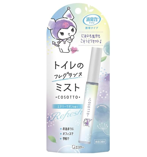 탈취력 화장실용 휴대형 미스트 9ml