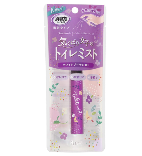 탈취력 화장실용 휴대형 미스트 9ml