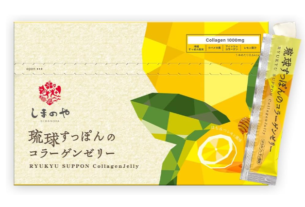 시마노야 류큐 스폰 코라겐 젤리 30개