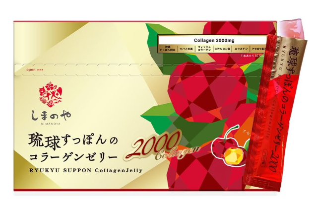 시마노야 류큐 스폰 코라겐 젤리 30개