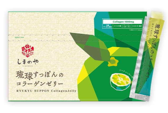 시마노야 류큐 스폰 코라겐 젤리 30개