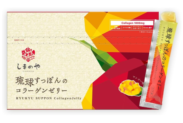 시마노야 류큐 스폰 코라겐 젤리 30개