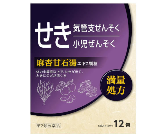 마행감석탕 추출 과립 토아 12포