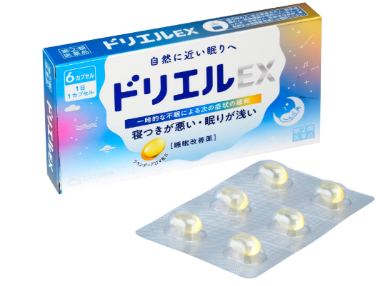 드리엘 EX 6캡슐