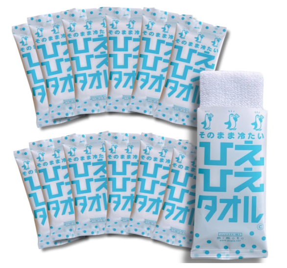 히에히에 냉타올 12장