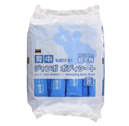 TRUSCO 점보 바디 시트