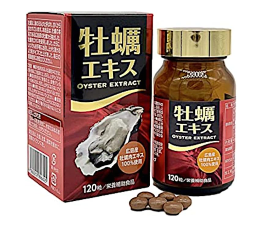 히로시마 굴 추출물 120정
