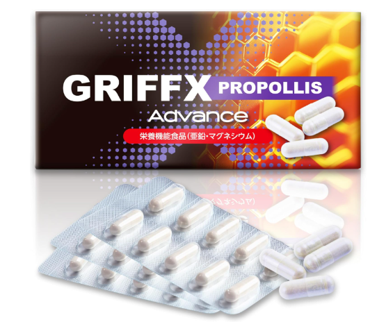 그리피스 프로폴리스 아연 마그네슘 마카 30캡슐