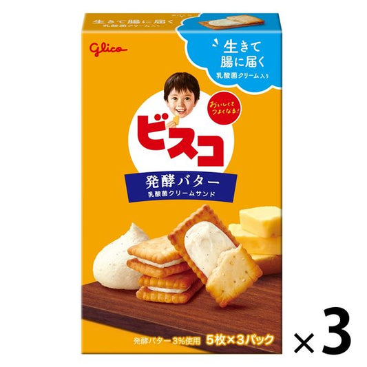 에사키 글리코 비스코 lt;발효 버터 재단 gt; 1세트(15매입 ×3상자)