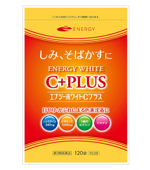 에너지 화이트 C플러스 120정