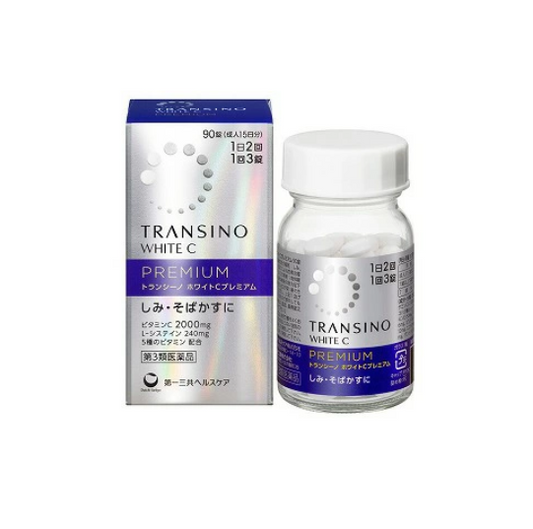 트란시노 화이트 C 프리미엄