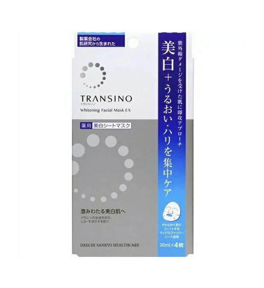 트란시노 약용 화이트닝 페이셜 마스크 EX 4장 3개 세트