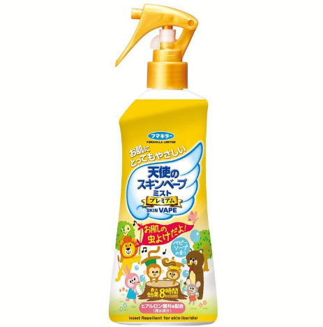 스킨베프 벌레제거 스프레이 이카리딘 200ml