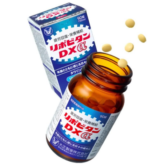 리포비탄 DX 알파