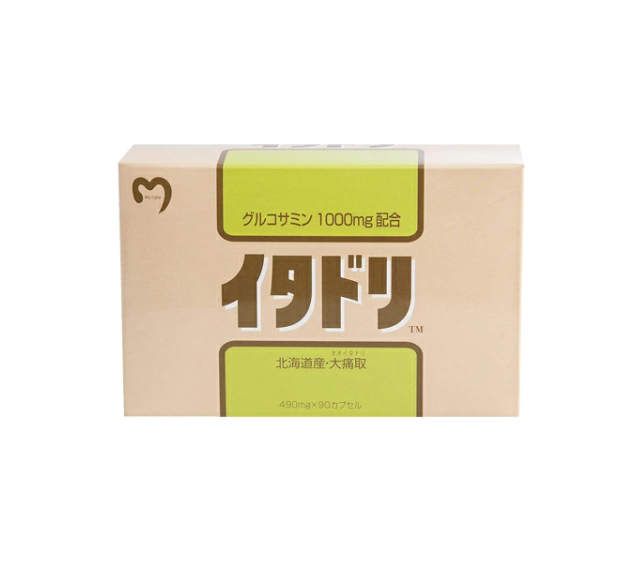 후시부시 사프리 이타 도리 글루코사민 서플리먼트 90캡슐