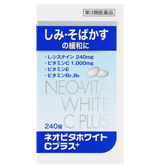 네오비타 화이트 C플러스 쿠니히로 240정