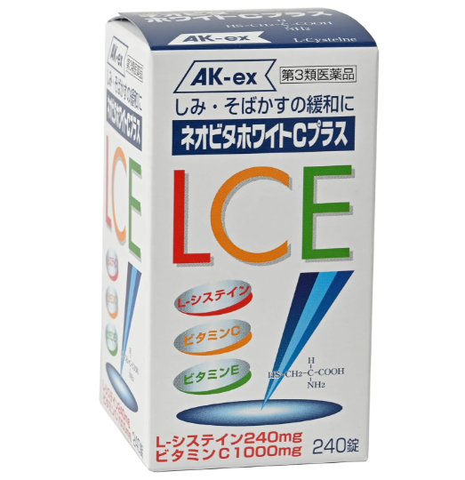 네오비타 화이트 C플러스 240정